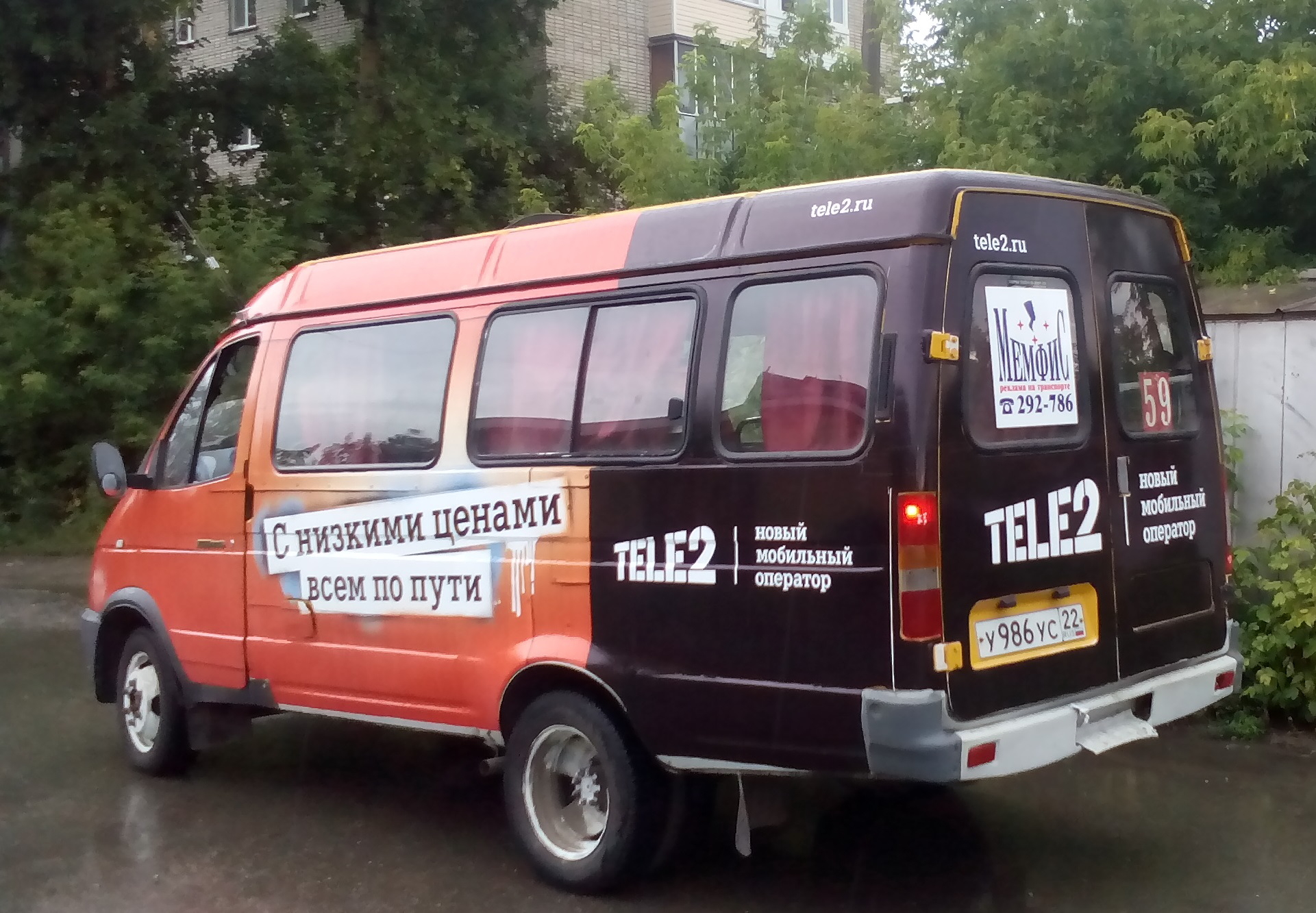 Маршрутное такси ульяновск. Реклама на маршрутках. Реклама на автобусах. Реклама на маршрутной газели. Реклама на транспорте такси.