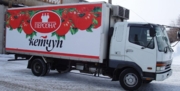"Мемфис" Реклама на автомобилях
